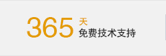 365M(fi)g(sh)֧