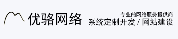 W(wng)վO(sh),W(wng)վ,W(wng)վO(sh)Ӌ(j)